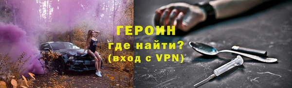 таблы Вязники