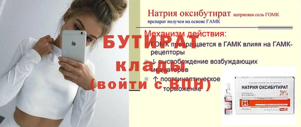 кокаин колумбия Горняк