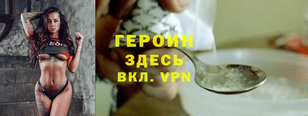 кокс Вяземский