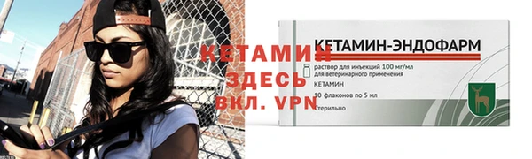 не бодяженный Горнозаводск