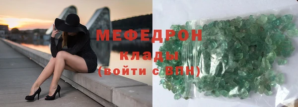 ПСИЛОЦИБИНОВЫЕ ГРИБЫ Горно-Алтайск