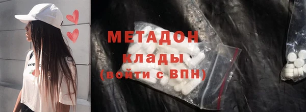 кокс Вяземский