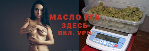 кокс Вяземский