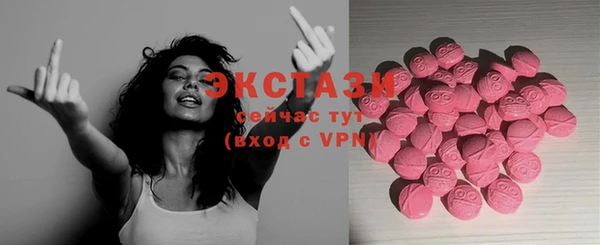 jwh Сосновка
