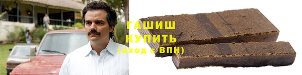 таблы Вязники
