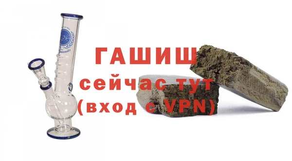 кокаин колумбия Горняк