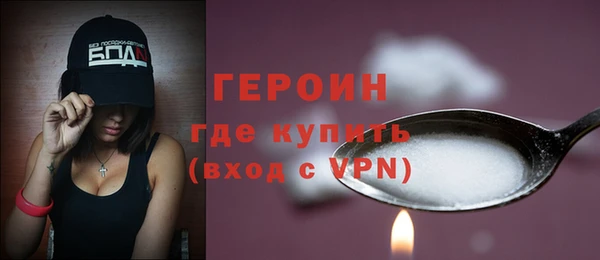 jwh Сосновка
