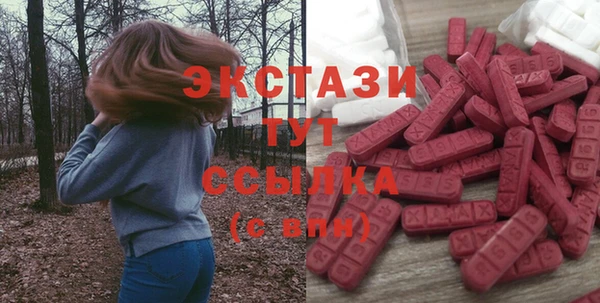 кокаин колумбия Горняк