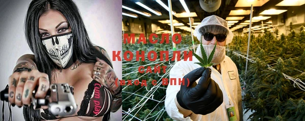 кокаин колумбия Горняк