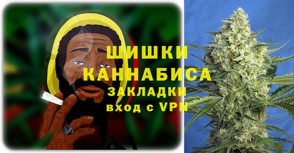 кокаин колумбия Горняк