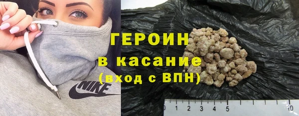 не бодяженный Горнозаводск