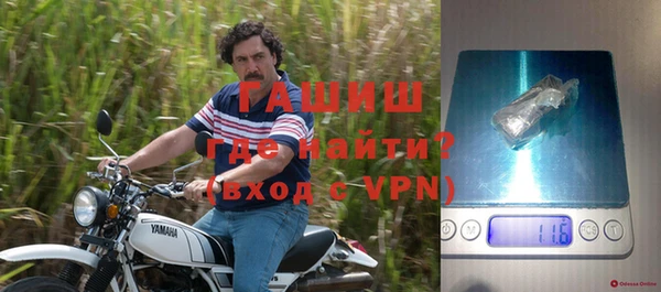 таблы Вязники