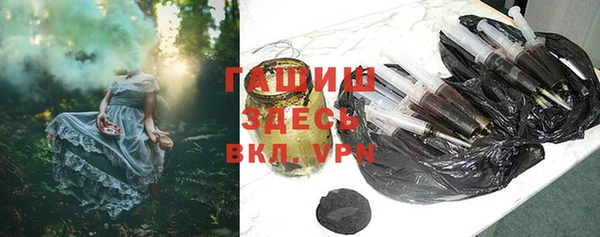 кокс Вяземский