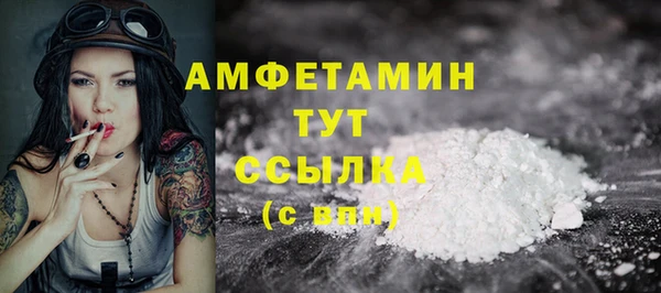 кокаин колумбия Горняк