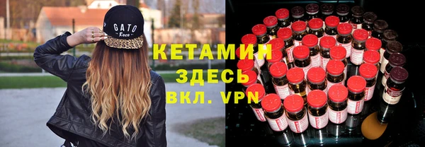 не бодяженный Горнозаводск