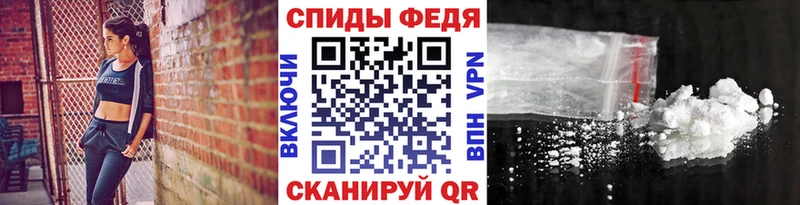 Метамфетамин витя  Павлово 