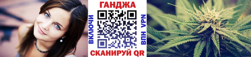 MEGA ТОР  Павлово  Бошки Шишки Amnesia  хочу наркоту 